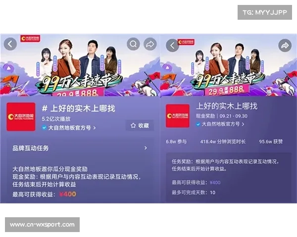 本季度8K采集矩阵与高动态渲染联动 驱动赛事信号制播架构视效表现跨越升级